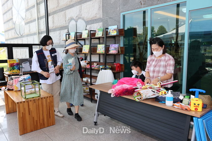 의성군, 도시청년 살아보기 사업 성과공유회 개최