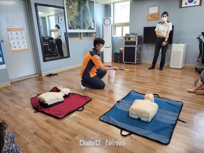 경로당 소방안전교육