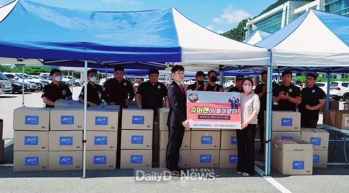 상주 청년회의소, 저소득층 아동 위한 삼계탕 및 간편식 전달