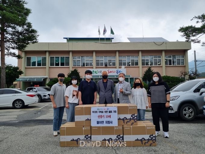 물야면 지림사 무더위취약계층 위해 선풍기 10대 기증