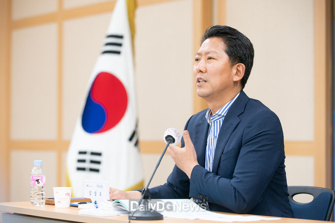 김장호 구미시장