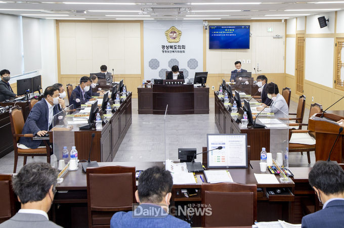 경북도의회 행정보건복지위원회, 추경예산안 심사