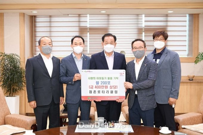 점촌로타리클럽, 문경 소외계층 위한 사랑의 쌀 기부