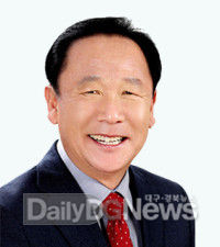 박현국 봉화군수
