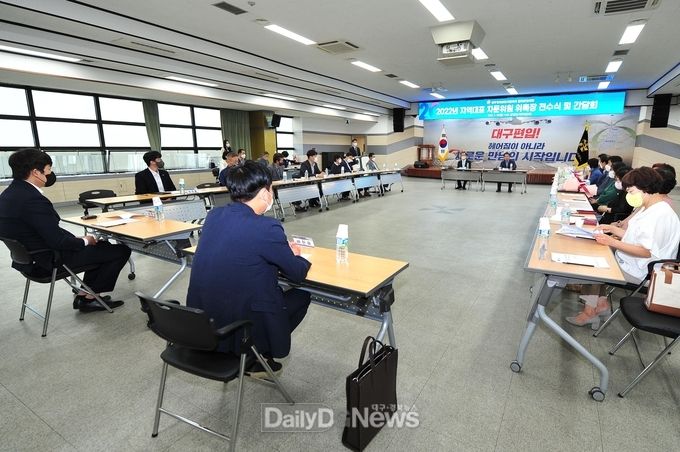 민주평화통일자문회의 군위군협의회, ‘2022년 지역대표 자문위원 위촉장 전수식 및 간담회’ 개최