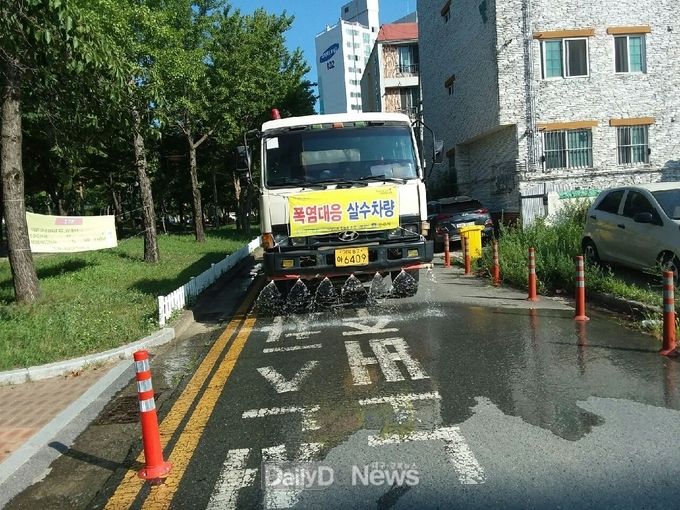 경주시, 여름철 재난상황 대응에 총력