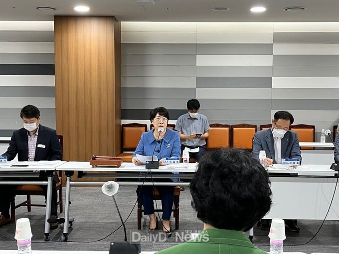 경북도 물가대책위원회 개최