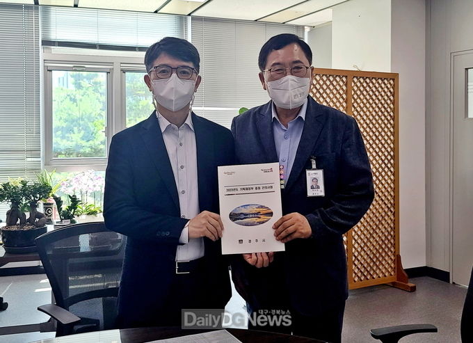 주낙영 경주시장, 기재부 방문… 내년 국비 확보 사활