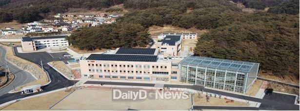국립청소년미래환경센터