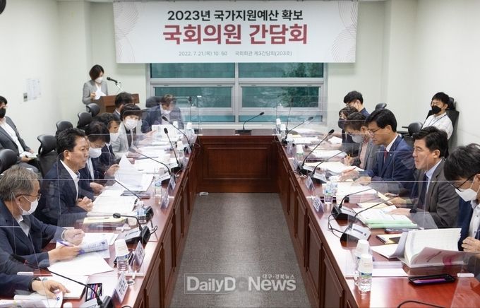 김장호 구미시장, 용산 대통령실 방문하여 2023년도 국비 확보 위한 지역 현안사업 건의