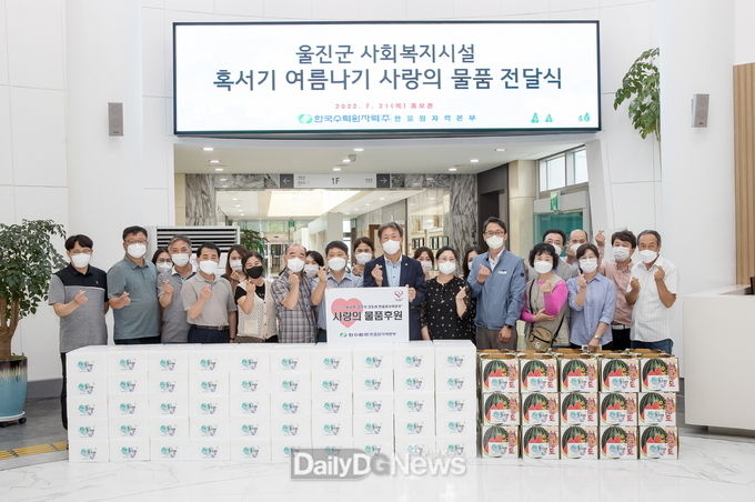 한울본부, 2022년도 삼복더위 극복 위한 건강식 전달