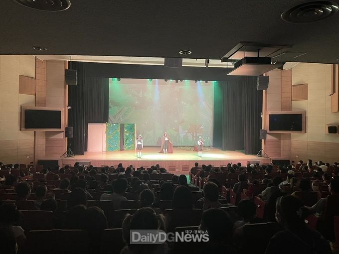 경산시, 가족사랑 뮤지컬 공연