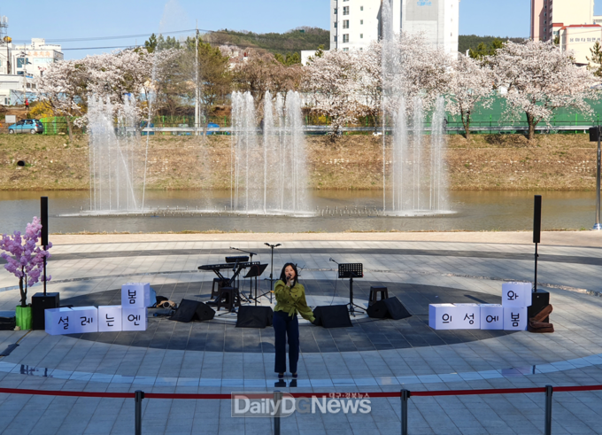 의성군, 관광지 활성화 버스킹 공연 개최