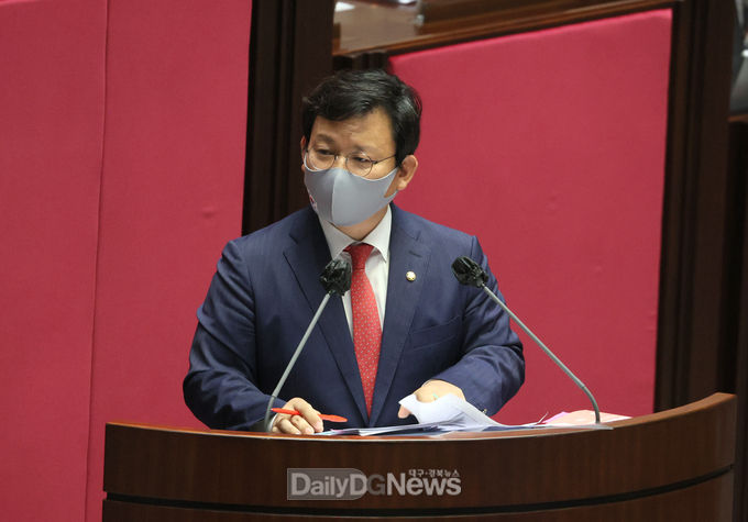 김형동 의원 대정부 질의