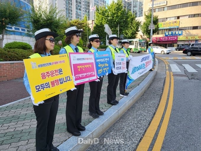 새마을교통봉사대구미시지대, 교통안전캠페인 전개