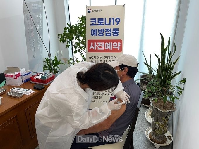 코로나19 4차 방문 예방접종 실시로 찾아가는 보건 행정 전개