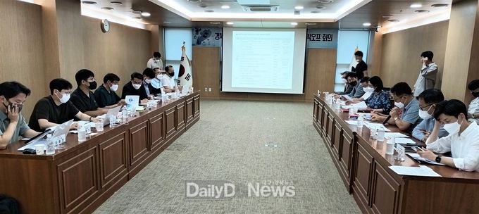 경북도, 경북형 클라우드 데이터센터 설계 킥오프회의 개최
