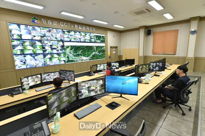 청송군 CCTV 통합관제센터, CCTV 일제 점검 및 정비 나서