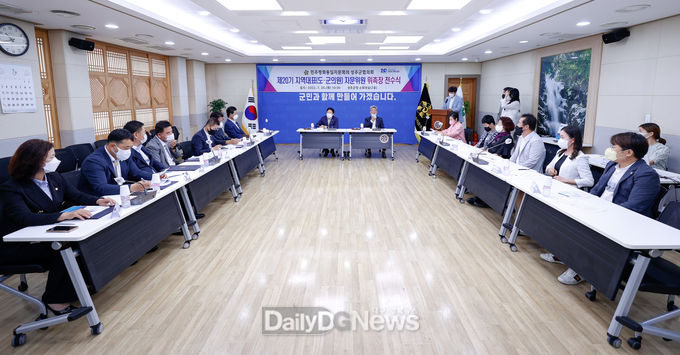 민주평화통일자문회의 성주군협의회, 지역대표 자문위원 위촉식 개최