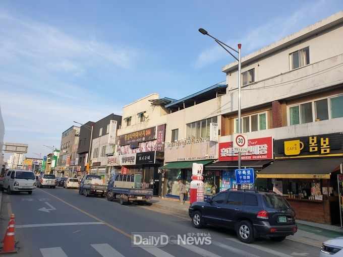 고령군, ‘2023년 간판개선사업’ 공모사업 선정 !!