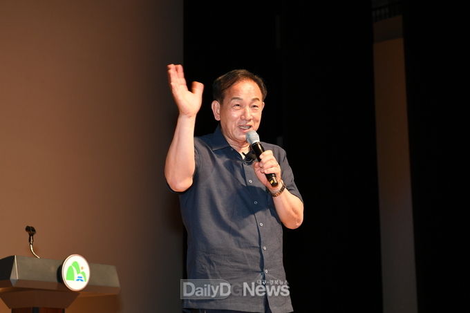 신현국 시장과 함께한 새문경아카데미 성료