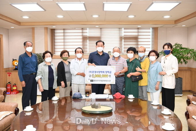 문경 국가무형문화재전수관, 문경시 장학회에 600만원 기탁