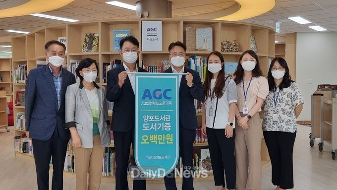 구미시, 2022 도시재생대학(심화과정) 수료식 개최