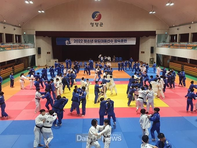 2022 영양군 하계 유도 전지훈련 개최