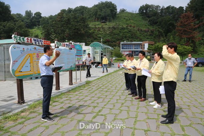 칠곡군의회 산건위-칠곡보오토캠핑장