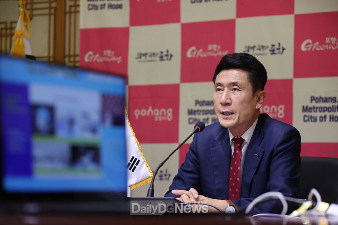 이강덕 포항시장, 환동해중심도시 포항의 미래 비전 전하다