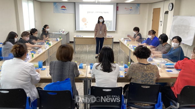 김천여성새로일하기센터, ‘제8기 취업대비 집단상담 프로그램’ 개강