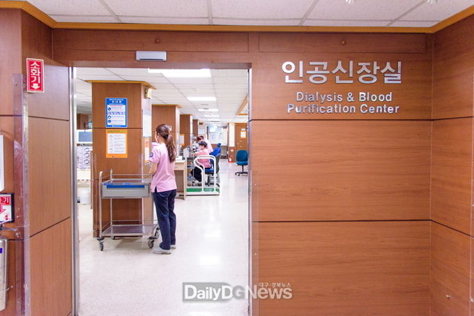 계명대학교 대구동산병원 인공신장실 모습. (사진=계명대 대구동산병원 제공)