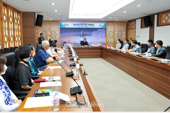 군위 축산악취 저감 T/F팀 양돈지부와 대책 회의