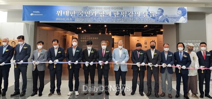 경북도, 박정희대통령 특별기획전, 구미 새마을운동테마공원 기획전시실에서 개최