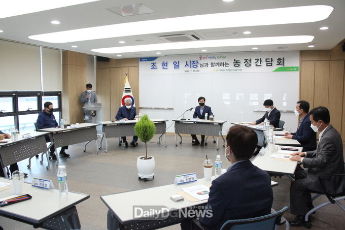경산시, 살기 좋은 농촌 건설 위한 다양한 지원책 마련