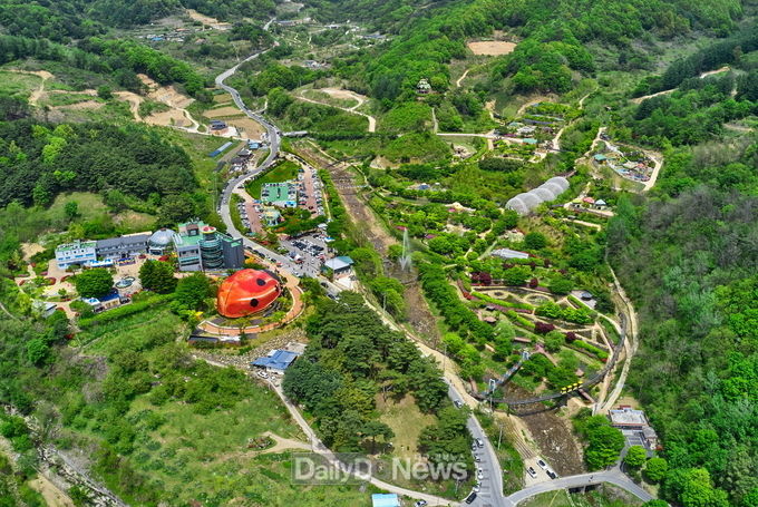 ‘곤충생태원’ 전경
