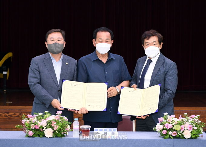 문경 패러글라이딩 활성화를 위한 업무협약 체결