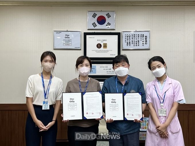 경산시 정신건강복지센터, 코오롱인더스트리 경산공장과 상호협력 MOU 체결