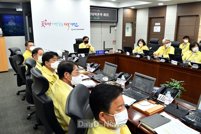 경산시, 코로나19 재유행 대비 전 행정력 집중!