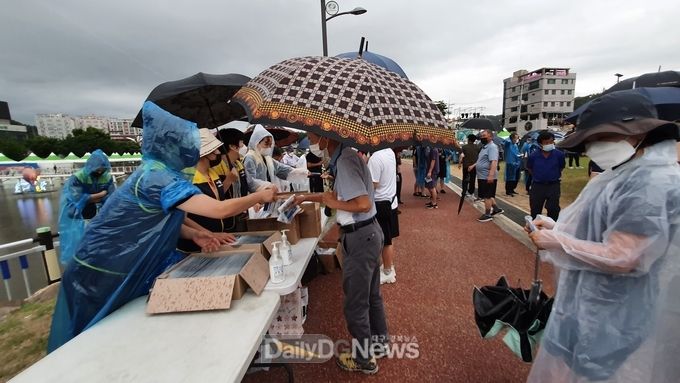 봉화군, 은어축제와 함께하는 가족건강 걷기대회 개최