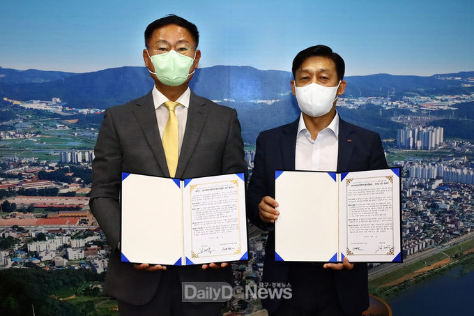 칠곡군 문화도시, HCN영남지역본부(새로넷방송)와 문화협력 MOU 맺어
