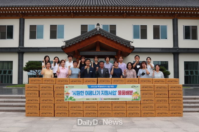 의성군지역사회보장협의체, 시원한 여름나기 물품 지원