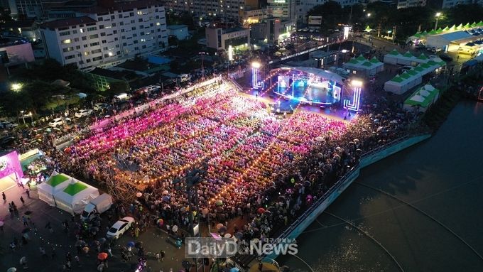 미스터트롯 콘서트