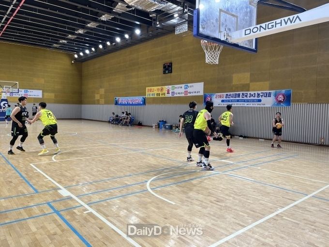 경산시, 제16회 경산시장배 전국 3×3 농구대회 개최