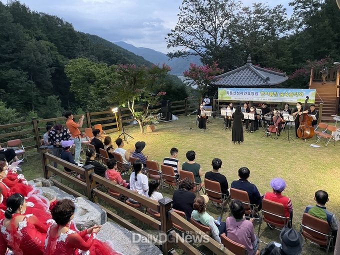 경북문화재단 찾아가는 문화활동 지원사업 ‘한여름밤 숲속음악회’ 개최