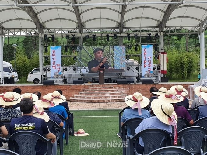 전국농민회총연맹 경북도연맹 2022년 가족한마당 행사 성료!