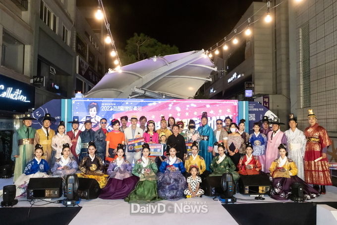 문경시, 2022 문경 패션왕을 찾아라!’ 성료