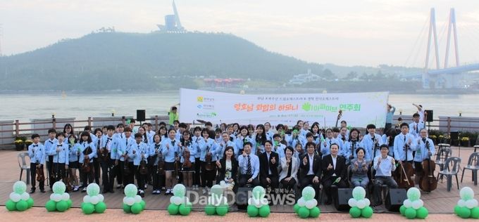 2017년 천사프로젝트(오케스트라_공연) 기념촬영 사진
