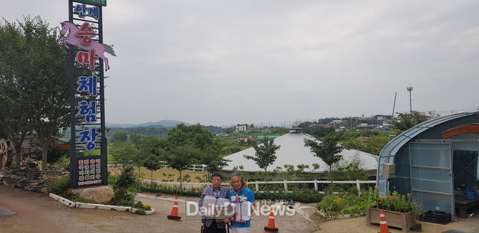 의성군, 함께모아 행복금고 ‘행복나눔가게’ 신규협약 체결
