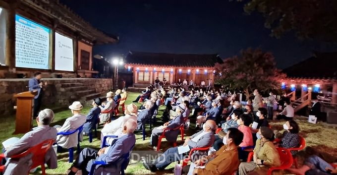 영천시 ‘2022년 달빛가득 寒 여름밤 인문학’ 행사